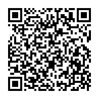 qrcode:http://info241.info/peche-le-gabon-denonce-l-accord-avec-l-union-europeenne-juge,10465
