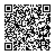 qrcode:http://info241.info/les-agents-de-cora-wood-gabon-en-greve-illimitee-a-port-gentil,6428