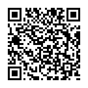 qrcode:http://info241.info/le-rpm-tient-son-premier-congres-ordinaire-et-annonce-ses,7442