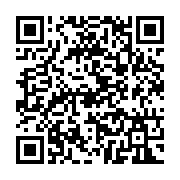 qrcode:http://info241.info/minvoul-liberation-du-journaliste-shakal-premier-apres-une,10503