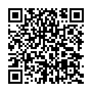 qrcode:http://info241.info/gabon-tout-sur-le-calendrier-des-examens-de-l-annee-scolaire,9373