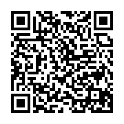 qrcode:http://info241.info/la-rd-congo-serait-frappee-par-le-virus-ebola-de-type-zaire,307