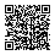 qrcode:http://info241.info/senegal-le-president-lance-la-construction-d-un-memorial-aux,8555
