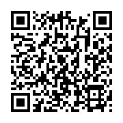 qrcode:http://info241.info/le-marche-chinois-du-smart-home-une-forte-potentialite-a,1288