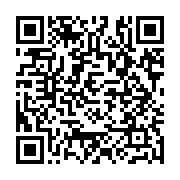 qrcode:http://info241.info/election-au-conseil-gabonais-de-france-des-fraudes-et,8580