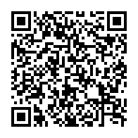 qrcode:http://info241.info/congres-du-pdg-au-woleu-ntem-un-renouvellement-a-l-identique-qui,3251