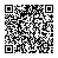qrcode:http://info241.info/mise-en-place-du-cge-l-opposition-parvient-a-un-consensus-malgre,7587