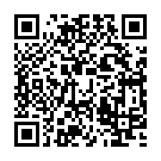 qrcode:http://info241.info/revision-constitutionnelle-un-recul-democratique-defiant-a,3280