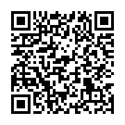 qrcode:http://info241.info/etonnant-melange-de-genre-au-gouvernement-de-la-republique,1333