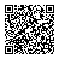 qrcode:http://info241.info/legislatives-et-locales-2025-composition-des-156-commissions,10623