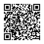 qrcode:http://info241.info/aubameyang-pour-son-grand-retour-s-incline-face-a-lemina-et,7783
