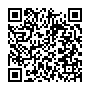 qrcode:http://info241.info/covid-19-les-autorites-gabonaises-alertent-sur-une-nouvelle,7022