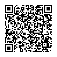 qrcode:http://info241.info/cloture-des-tout-premiers-etats-generaux-de-l-universite-omar,6400