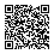 qrcode:http://info241.info/lancer-son-business-en-ligne-creer-un-site-internet-efficace,9042