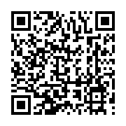 qrcode:http://info241.info/le-gabon-a-la-17e-place-du-classemment-des-pays-africains,2465