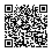 qrcode:http://info241.info/jo-2024-les-gabonais-wissy-hoye-et-noelie-lacour-sortent,9272