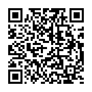 qrcode:http://info241.info/affaire-kanga-seconde-gifle-de-la-caf-contre-la-federation,6003