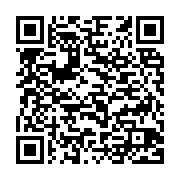 qrcode:http://info241.info/deces-a-62-ans-du-ministre-gabonais-des-affaires-etrangeres,7549
