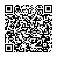 qrcode:http://info241.info/ali-bongo-vire-definitivement-le-patron-de-l-armee-gabonaise-et,6613