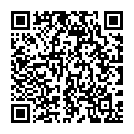 qrcode:http://info241.info/presidentielle-gabonaise-la-candidature-unique-de-l-opposition,7796