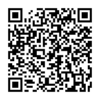 qrcode:http://info241.info/une-gabonaise-de-26-ans-cambriole-tue-une-vieille-dame-et-tente,8597