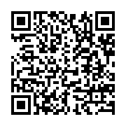 qrcode:http://info241.info/coronavirus-le-gabon-va-rapatrier-179-de-ses-ressortissants,5096