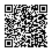 qrcode:http://info241.info/kevasingogate-mapangou-clame-son-innocence-et-tacle-nkoghe,4431