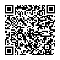 qrcode:http://info241.info/les-pays-membres-de-l-onu-adoptent-une-declaration-politique-sur,4661