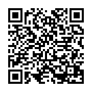 qrcode:http://info241.info/moov-africa-gabon-telecom-fait-un-important-don-pour-l,7603