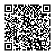 qrcode:http://info241.info/denis-bouanga-unique-buteur-de-saint-etienne-face-au-psg-malgre,6402