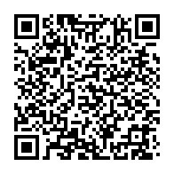 qrcode:http://info241.info/traite-des-etres-humains-l-onu-appelle-a-stopper-les-trafiquants,4562