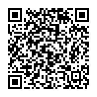 qrcode:http://info241.info/foberd-gabon-autorise-a-rouvrir-apres-deux-semaines-de-fermeture,9775