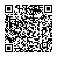 qrcode:http://info241.info/usa-la-panthere-gabonaise-denis-bouanga-en-lice-pour-le-titre-de,11068