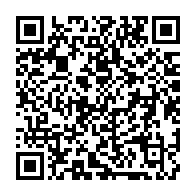 qrcode:http://info241.info/apres-son-naufrage-rate-le-navire-gabonais-cassanga-en-partie,7410