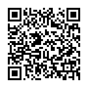 qrcode:http://info241.info/retour-des-delestages-dans-le-grand-libreville-karpowership,10460