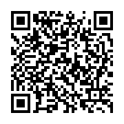 qrcode:http://info241.info/projet-de-constitution-bilie-by-nze-crie-toujours-au-loup,9590