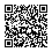 qrcode:http://info241.info/loi-sur-les-partis-politiques-oligui-nguema-mobilise-35,10388