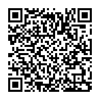 qrcode:http://info241.info/ndambo-d-or-2025-revelation-du-fc-105-derrick-assoumou-obame,10532