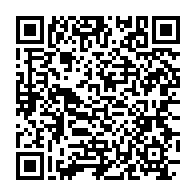 qrcode:http://info241.info/transition-au-gabon-la-designation-des-membres-de-l-assemblee-et,8284
