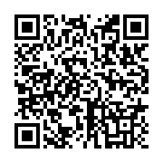 qrcode:http://info241.info/presidentielle-2023-paulette-missambo-lance-sa-caravane-de,8124