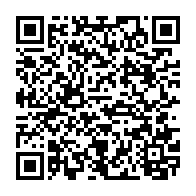 qrcode:http://info241.info/eliminatoires-cdm-2022-le-gabon-face-a-la-lybie-et-l-egypte-les,6316