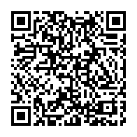 qrcode:http://info241.info/entree-au-gouvernement-de-mboumbou-miyakou-fils-la-moisson-de-la,2421