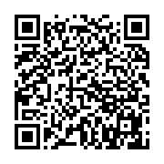 qrcode:http://info241.info/presidentielle-2025-13-recours-introduits-par-les-recales,10123