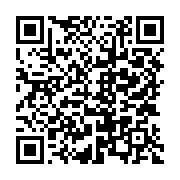 qrcode:http://info241.info/un-navire-chinois-vole-au-secours-des-soins-de-sante-des,3148