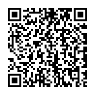 qrcode:http://info241.info/port-gentil-6-jeunes-braqueurs-gabonais-au-mode-operatoire-bien,8935