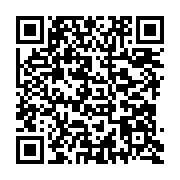 qrcode:http://info241.info/l-elysee-accuse-reception-du-courrier-collectif-gabonais-qui,3242