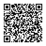 qrcode:http://info241.info/chan-2022-le-gabon-sanctionne-par-la-caf-ne-prendra-pas-part-aux,6846
