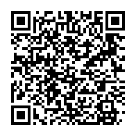 qrcode:http://info241.info/trois-pecheurs-gabonais-retrouves-apres-une-semaine-de-derive-en,9274