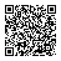qrcode:http://info241.info/gabon-boungoueres-et-un-complice-ecroues-pour-des-pots-de-vin,11086