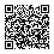 qrcode:http://info241.info/transition-au-gabon-albert-ondo-ossa-et-brice-oligui-nguema,8193